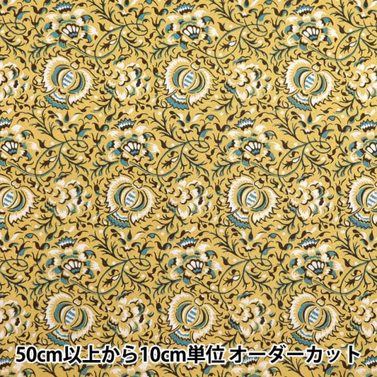 [De la cantidad 5] Fabric "Soulleiado Soleado Vintage Feel PavoJasmine Yellow SLFCV-107B"