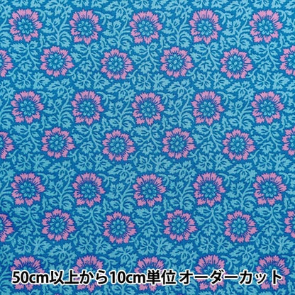 [From quantity 5] Fabric "Souleiado SoleAdo Vintage Feel Blue SLFCV-108A"