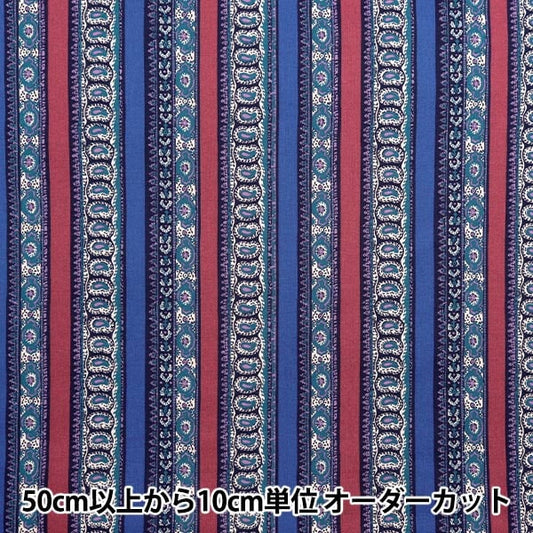 [De la cantidad 5] Fabric "Soulleiado Soleado Vintage Feel Faland Rayal Tricolor slfcv-109a"