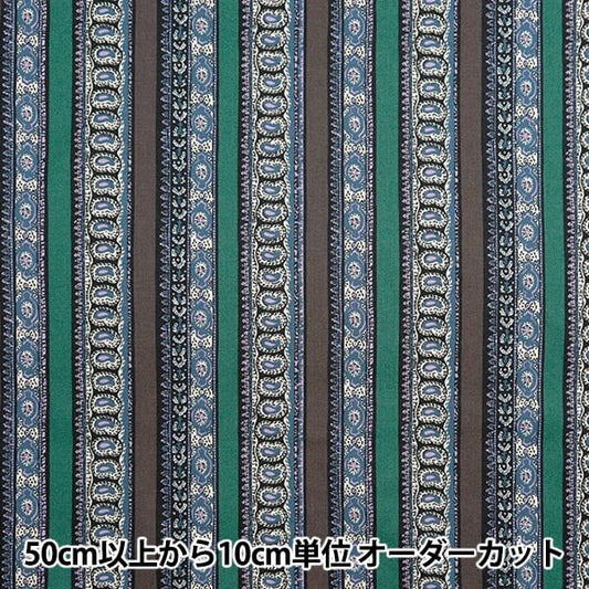 [Aus Quantität 5] Stoff "Souleiado Soleado Vintage Feel Fall Dorley Yurle Deep Forest SLFCV-109c"