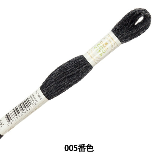 Embroidery yarn "ECO Vita Wools Red 005" DMC DM Sea