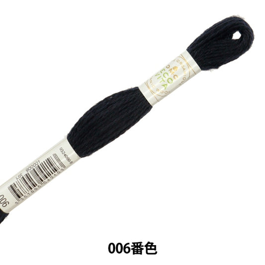 Embroidery thread "ECO VITA Wool Sedo 006" DMC DM Sea