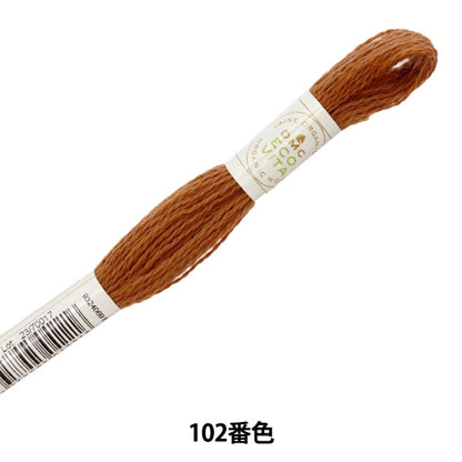 ВышивкаНитки "Eco vita wore sede red 102 color dmc dewems sea