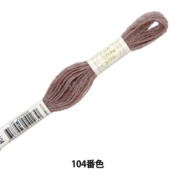 ВышивкаНитки "Eco Vita Wool Sede Red 104 Color DMC DMSEA