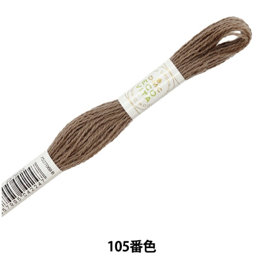 Embroidery yarn "ECO Vita Wool Sede Red 105" DMC DMSea