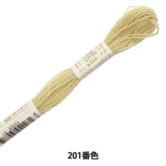 Embroidery yarn "ECO Vita Wools Red 201 Best" DMC DMSea