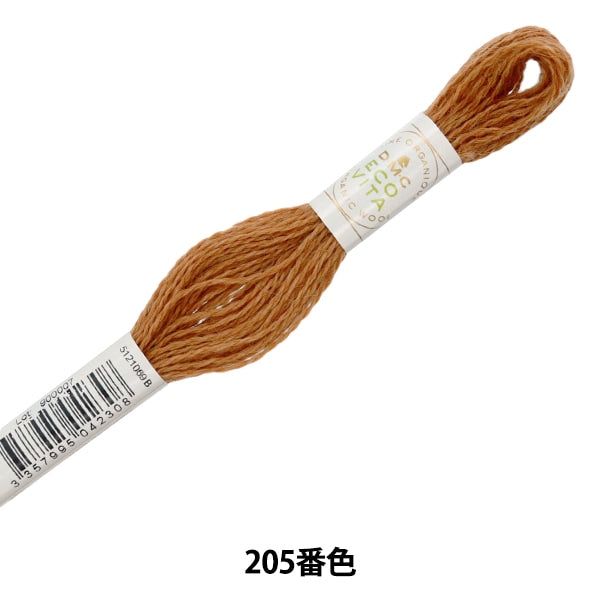 ВышивкаНитки "Eco Vita Wool Sede Red 205 Color "DMC Dewems