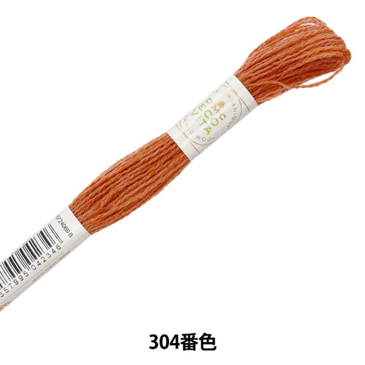 Embroidery yarn "ECO Vita Wool Sed Red 304th color" DMC DMSea