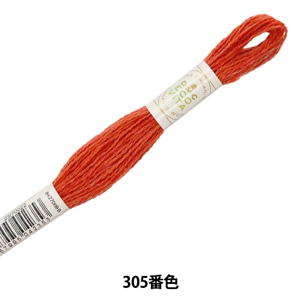 ВышивкаНитки "Eco Vita Wool Sed Red 305 Color "DMC Dewems