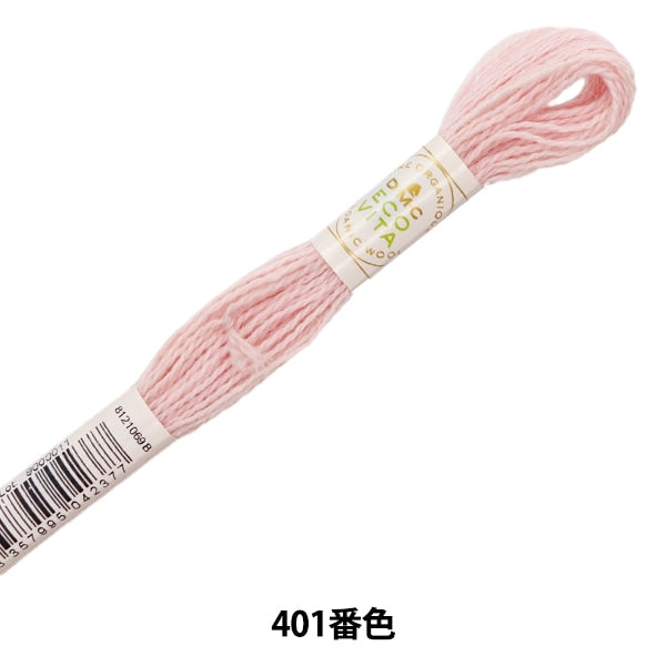 ВышивкаНитки "Eco Vita Wool Sed Red 401 Color "DMC Dewems Sea