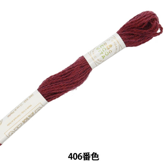 Embroidery yarn "ECO Vita Wools Red 406th" DMC DMSea