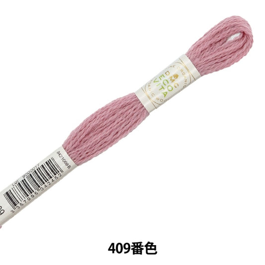 Embroidery yarn "ECO Vita Wool Sed 409 Color" DMC DM Cee