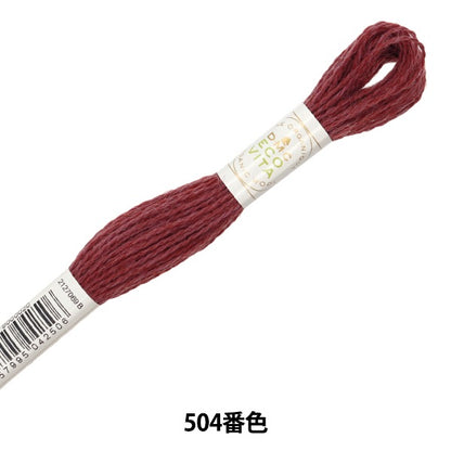 ВышивкаНитки "Eco vita wore sede red 504 color dmc dm sea