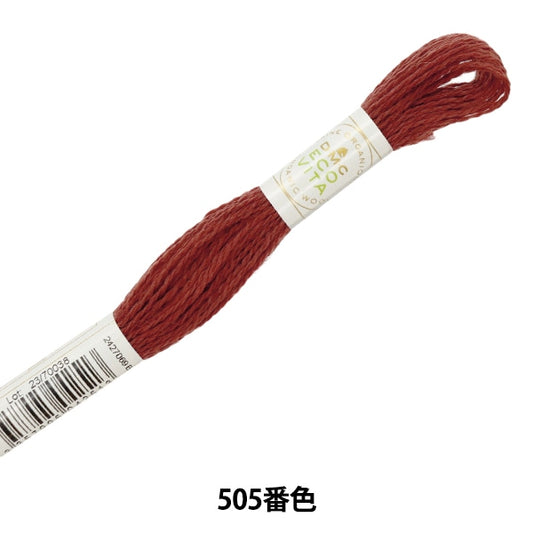 Embroidery thread "ECO VITA Wool Screed 505" DMC DMSea