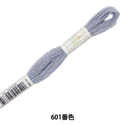 Embroidery yarn "ECO Vita Wool Sedered 601 Color" DMC DM Sea