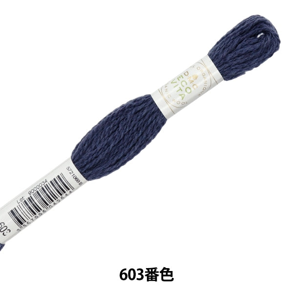 ВышивкаНитки "Eco Vita Wool Sed Red 603 Color »DMC Dewems Sea