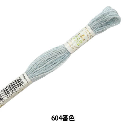 Embroidery yarn "ECO Vita Wool Sed Red 604th color" DMC DM Sea