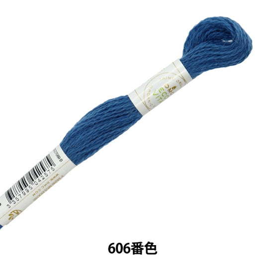 Embroidery yarn "ECO Vita Wool Sedered 606th color" DMC DMSea