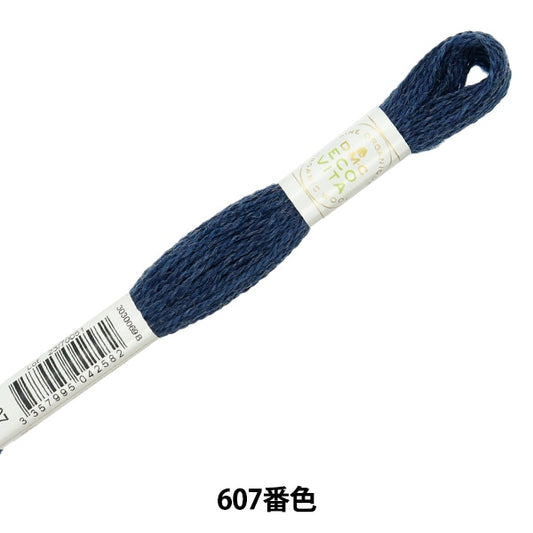 Embroidery thread "ECO VITA Wool Sedered 607 Color" DMC DM Sea