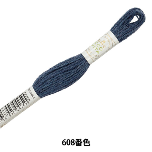 Embroidery yarn "ECO Vita Wool Sed Red 608" DMC DM Sea