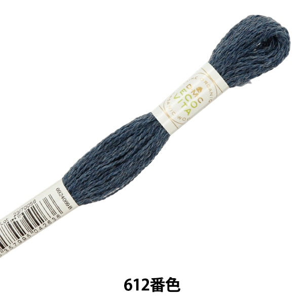 ВышивкаНитки "Eco Vita Wool Sed Red 612 Color "DMC Dewems Sea