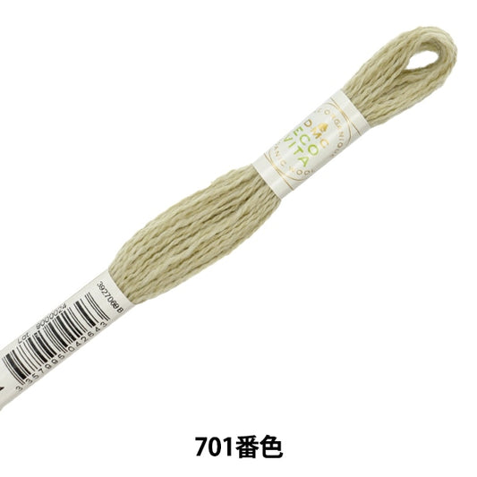 Embroidery thread "ECO VITA Wool Sed Red 701 Color" DMC DM Sea