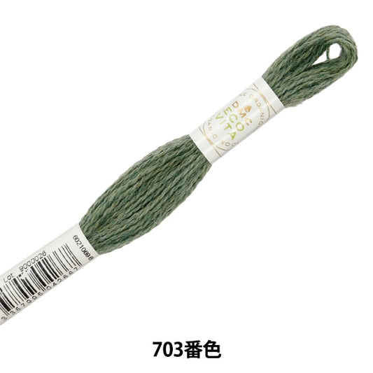 Embroidery thread "ECO VITA Wool Sed Red 703" DMC DM Sea
