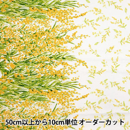 [Dalla quantità 5] tessuto "Momen-t Moment Linen in cotone Sofrey Mimosa Pattern White 144-8050-B2" [Yuzawaya Originale]