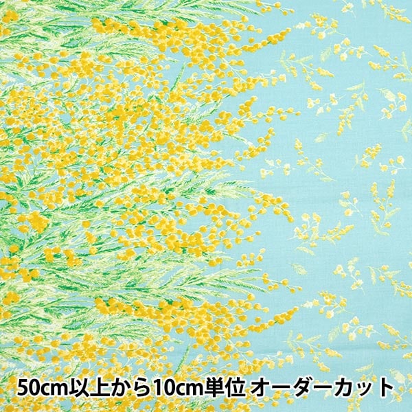 [Aus Quantität 5] Stoff "Momen-T-Moment Baumwollwäsche Sofrey Mimosa Muster Blau 144-8050-b3" [Yuzawaya Original]