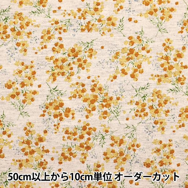 [De la cantidad 5] tela "Momen-T Moment Cotton Linen Sofrey Mimosa Patrón total Kinari 144-8050-NA" [YUZAYA ORIGINAL]