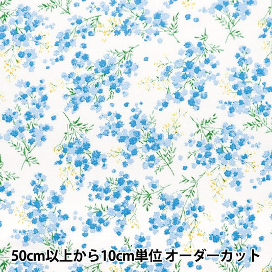 [Aus Menge 5] Stoff "Momen-t Moment Cotton Leinensofrey Mimosa Gesamtmuster Blau 144-8050-BL" [YuzawayaOriginal】