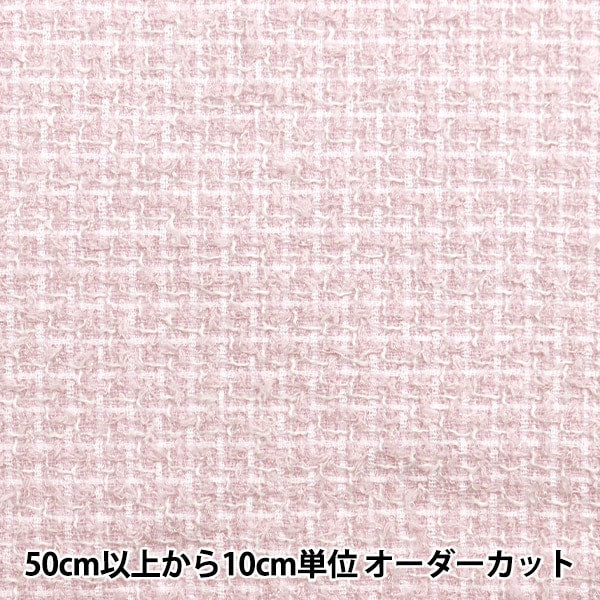 [Da quantità 5] tessuto "Fanshe Tsued Nerori Rose Pink NRF-06-P"