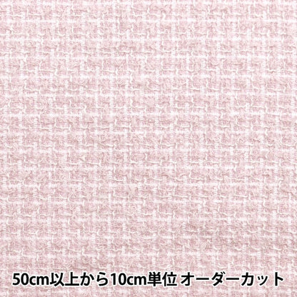 [Da quantità 5] tessuto "Fanshe Tsued Nerori Rose Pink NRF-06-P"