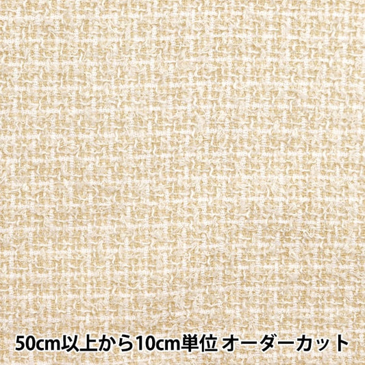 [De la cantidad 5] Fabric "Fanshe Tsued Nerori Rose Beige Nrf-06-Be"