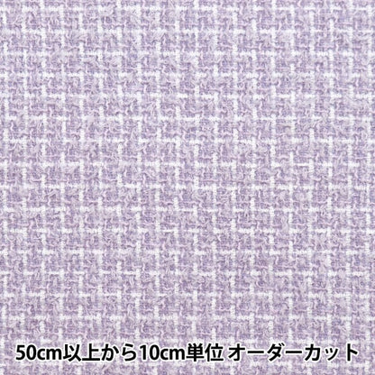 [Aus Quantität 5] Stoff "Fanshe tsued Nerori Rose Violet NRF-06-V"