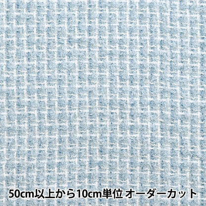 [From quantity 5] Fabric "Fanscea Tsuyd Nerori Rose Blue NRF-06-BL"