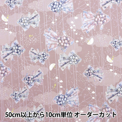 [From quantity 5] Fabric 『Sheeting Misuzu Uta Goldfish Pink KMS24-GF-PI]