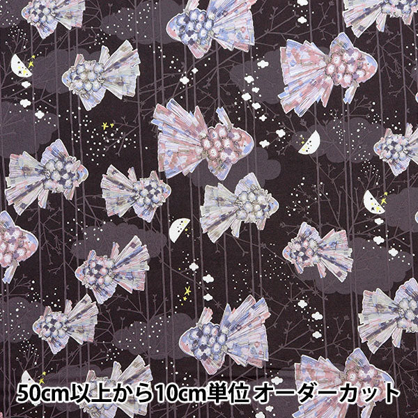 [De la cantidad 5] Fabric "Ladillas Misuzu Uta Goldfish Black KMS24-GF-BK"