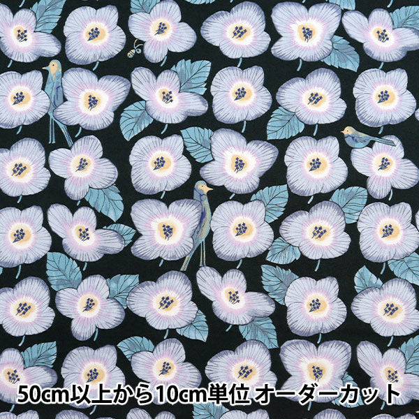 [From quantity 5] Fabric "Misuzu Uta Flower Black KMS24-SF-BK"