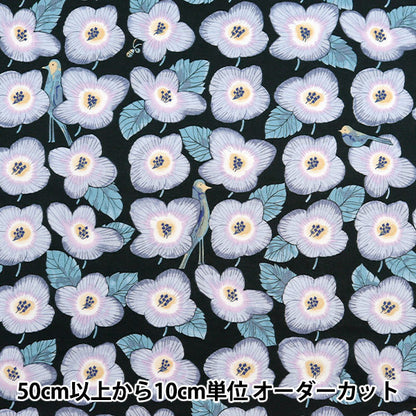 [De la cantidad 5] Fabric "Misuzu Uta no Flower Black KMS24-SF-BK"