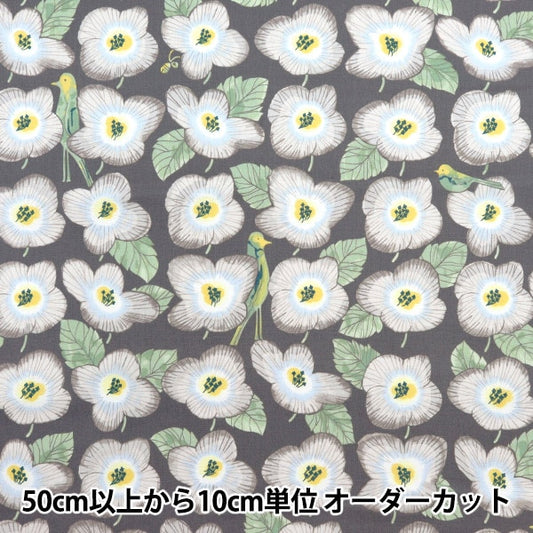 [From quantity 5] Fabric "Misuzu Uta Iran no Hana Gray KMS24-SF-GY"