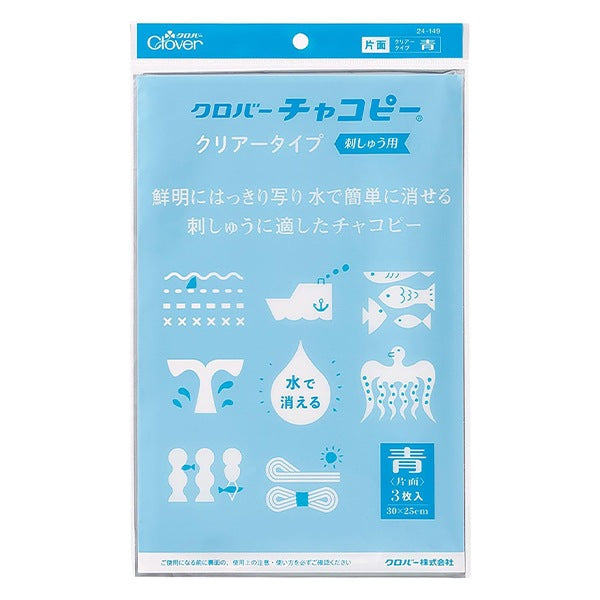 Trace newspaper "Chaco Picture embroidery Clear type one side, blue 24149" Clover