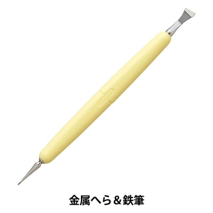 Sashimushi "Metall Hara & Steel Pinsel 21-084" Klee Klee