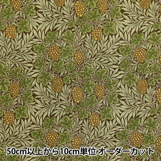 [From quantity 5] Fabric 『Sheeting V & A Vine Brown VA10022-C]