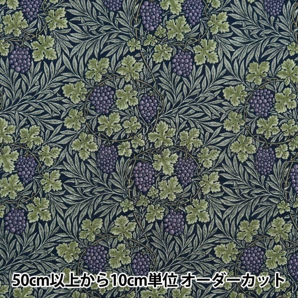 [De la cantidad 5] Fabric "Sheiting V & A Vine Navy VA10022-D"