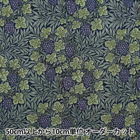 [来自数量5]织物“ Sheing V＆A Vine Navy VA10022-D”