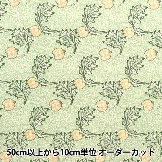 [From quantity 5] Fabric 『Sheeting V & A Apple Leaf Green VA10023-B]