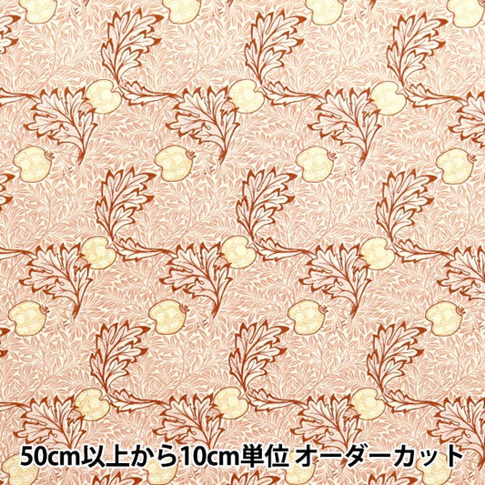 [From quantity 5] Fabric 『Sheeting V & A Apple Pink VA10023-C]