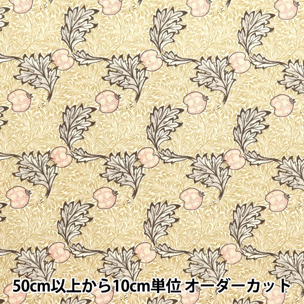 [From quantity 5] Fabric 『Sheeting V & A Apple Sand Beige VA10023-D]