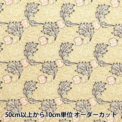 [From quantity 5] Fabric 『Sheeting V & A Apple Sand Beige VA10023-D]